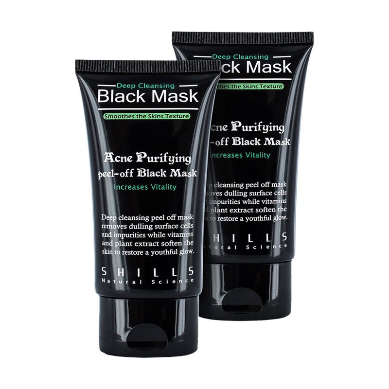 3x Tube 50ml Black Mask black head Gesichtsmaske Schwarz, Reinigungsmaske von Innovation