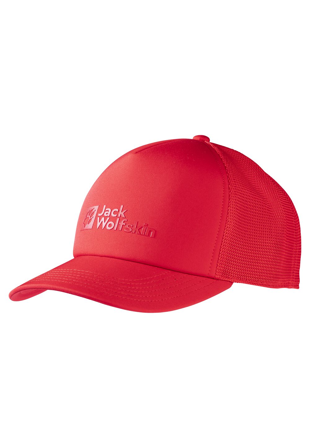 Jack Wolfskin Basecap Uson Cap one size rot red glow von Jack Wolfskin