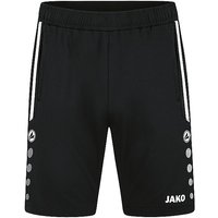 JAKO Herren Trainingsshort Allround schwarz | M JAKO Herren Trainingsshort Allround schwarz | M von Jako