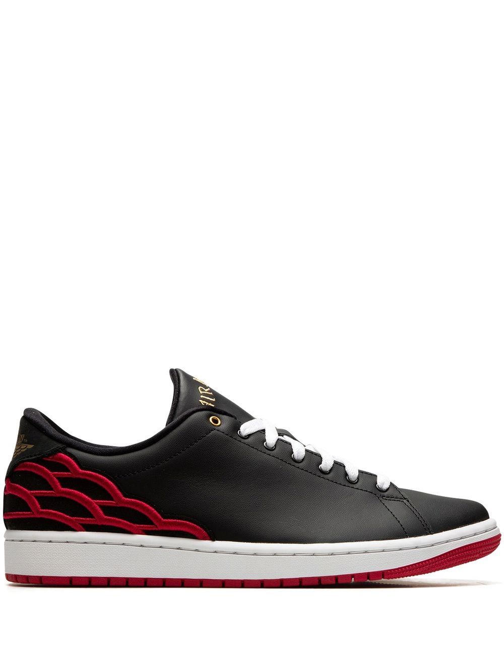 Jordan Air Jordan 1 Centre Court "Black/Pink" sneakers von Jordan