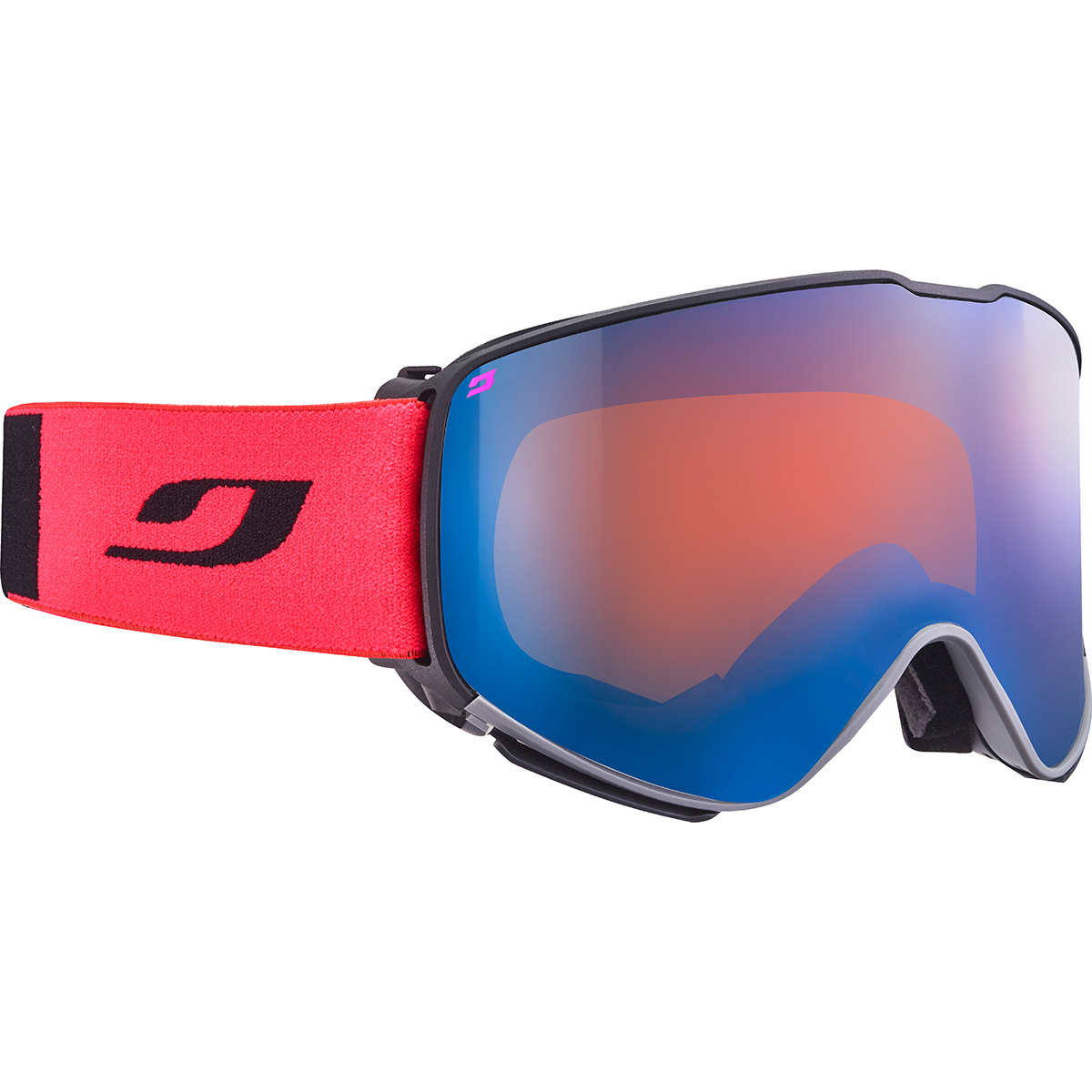 Julbo Quickshift MTB Sportbrille von Julbo