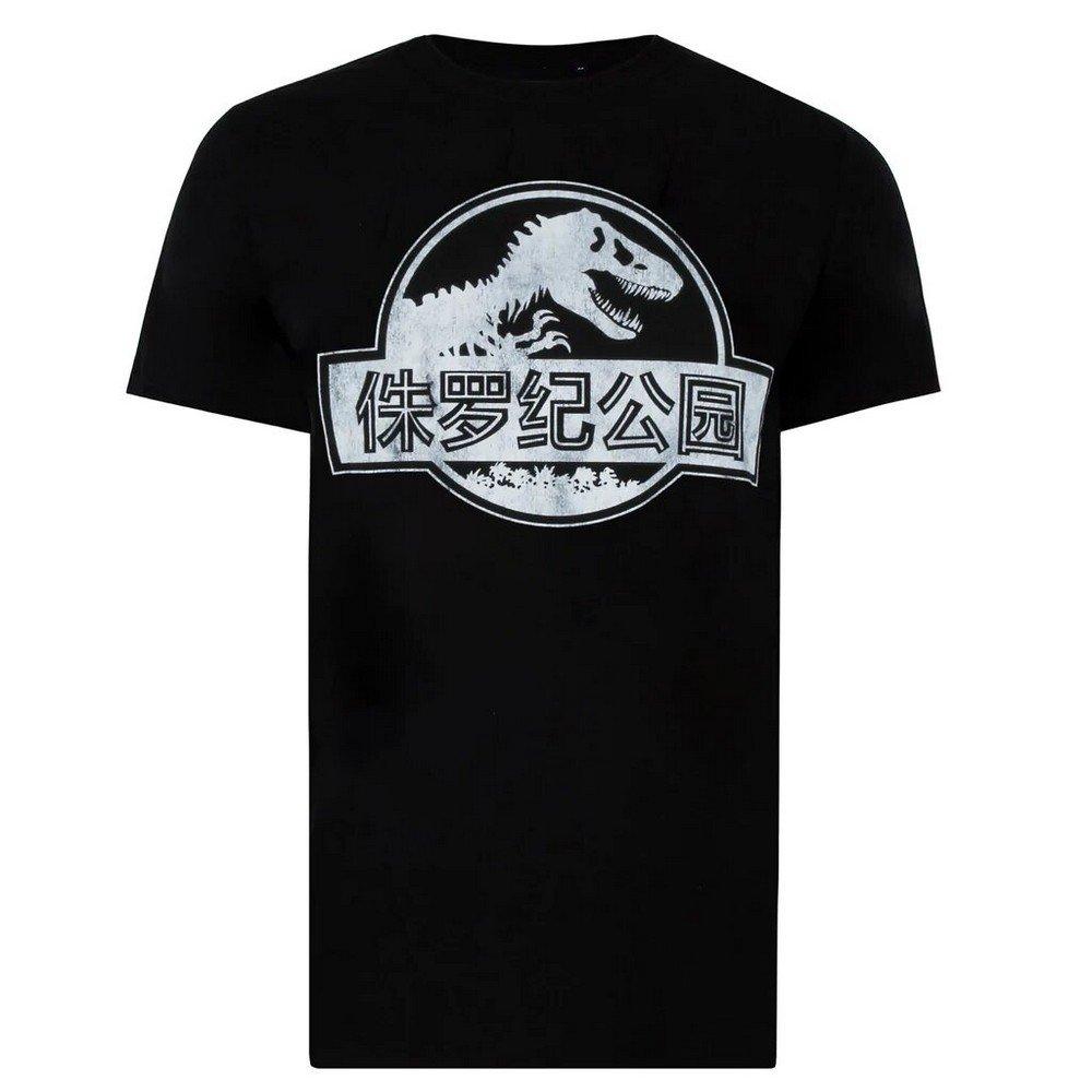 Tshirt Herren Schwarz L von Jurassic Park