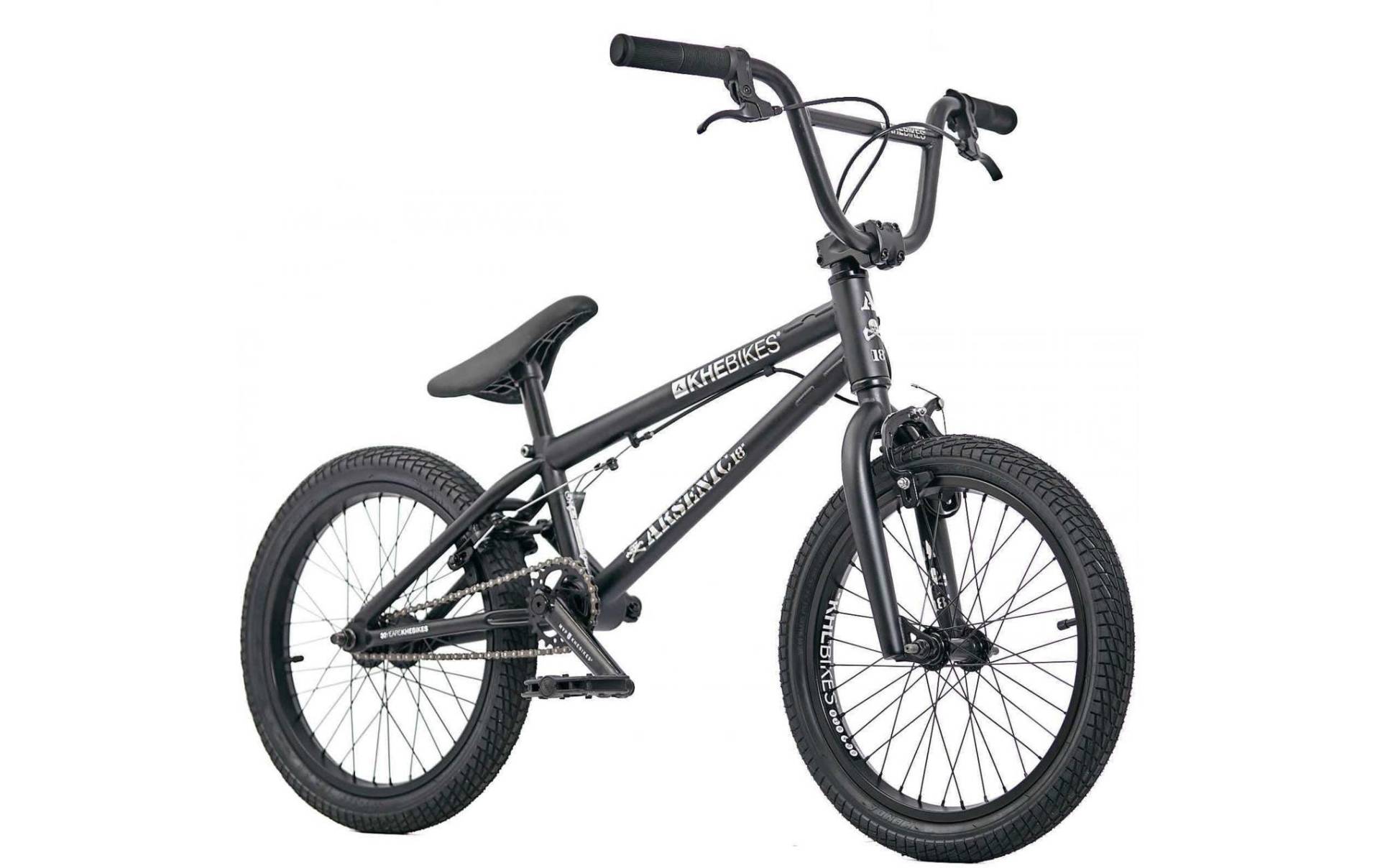 KHE Kinderfahrrad »18 Schwarz« KHE Kinderfahrrad »18 Schwarz« von KHE