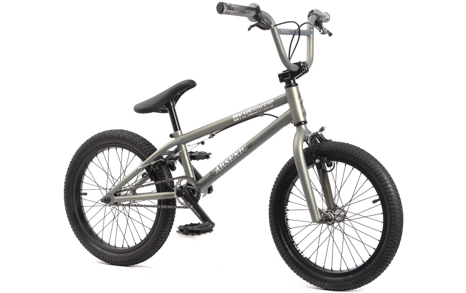 KHE Kinderfahrrad »BMX 18 Silberfarben« KHE Kinderfahrrad »BMX 18 Silberfarben« von KHE