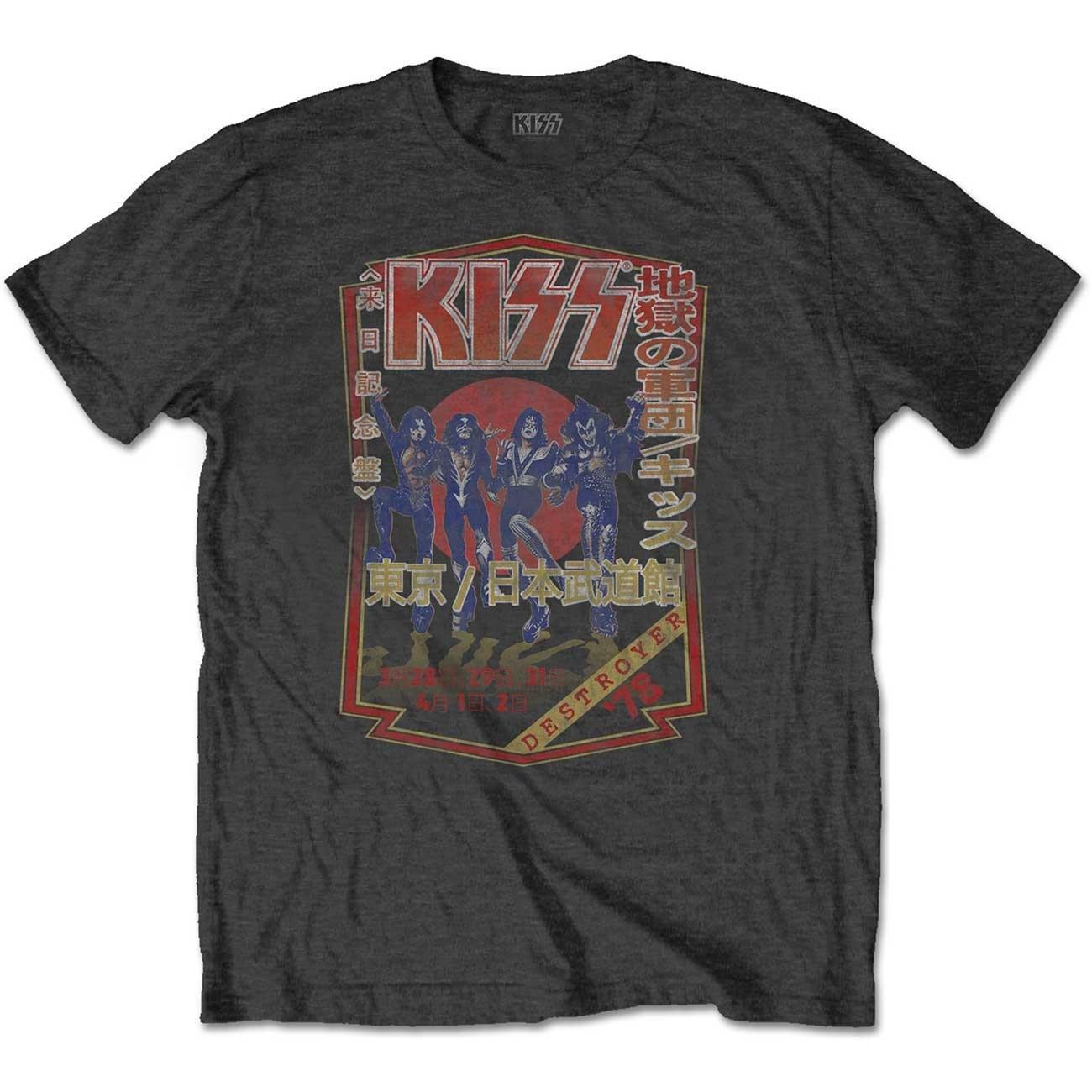 Destroyer Tour 78 Tshirt Herren Grau S von KISS