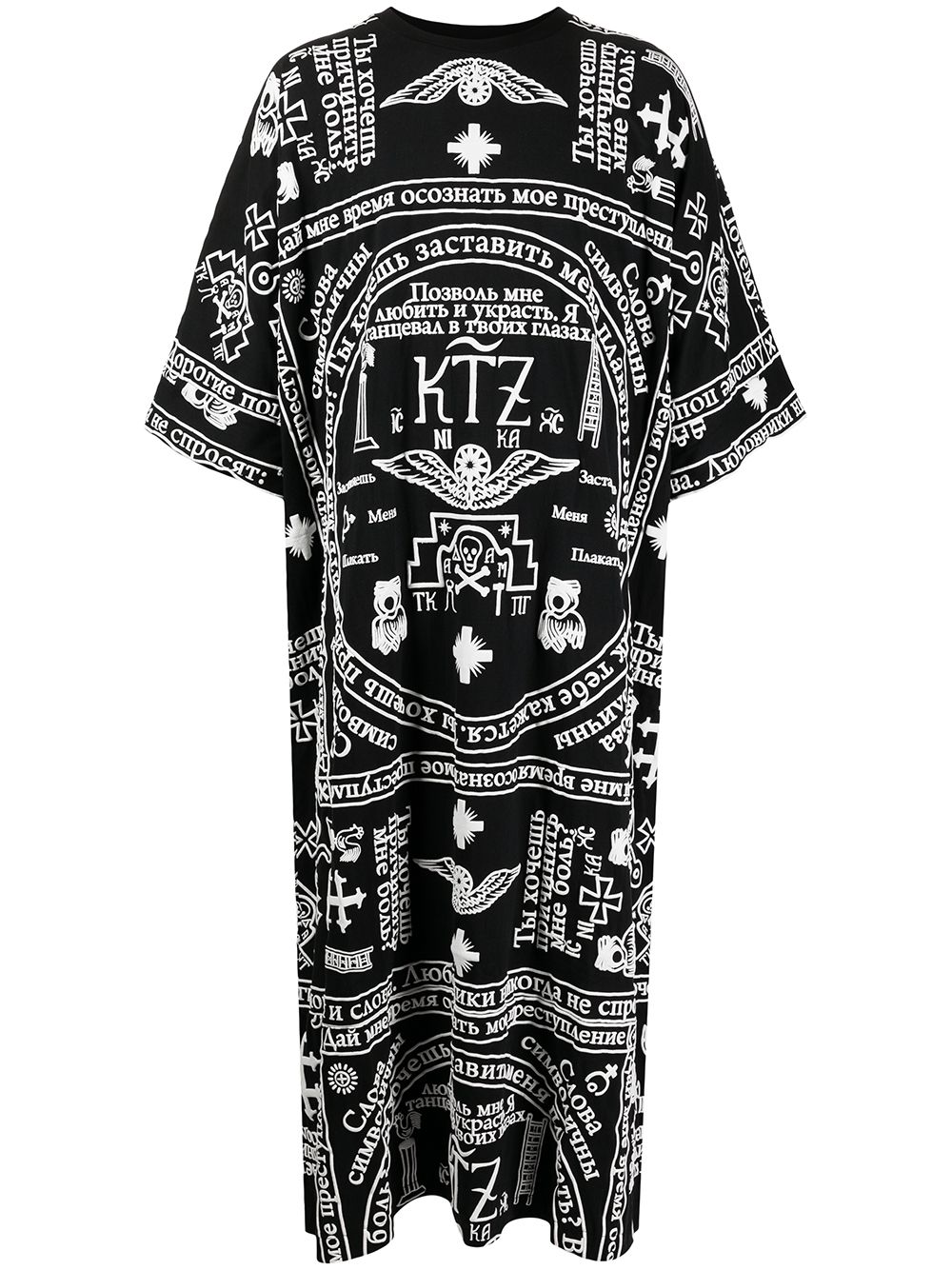 KTZ church print kaftan - Black von KTZ