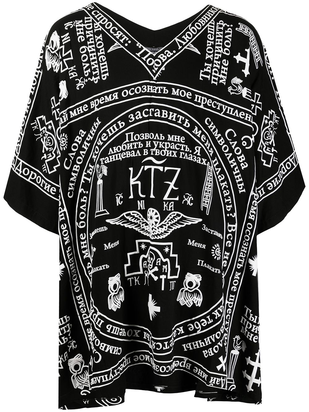 KTZ church print kaftan shirt - Black von KTZ