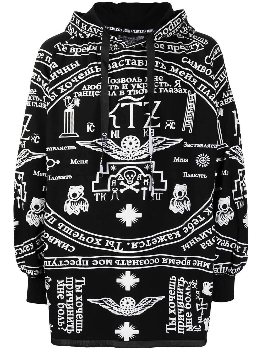 KTZ church print side zip hoodie - Black von KTZ