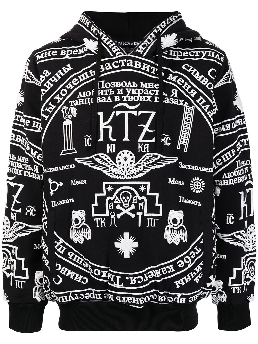 KTZ oversized church print hoodie - Black von KTZ