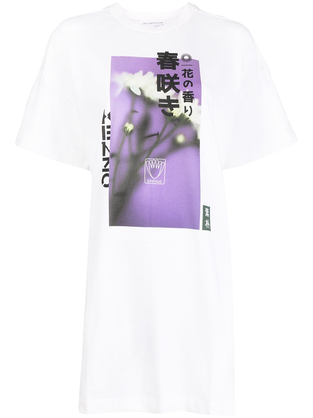 Kenzo daisy-print T-shirt - White von Kenzo