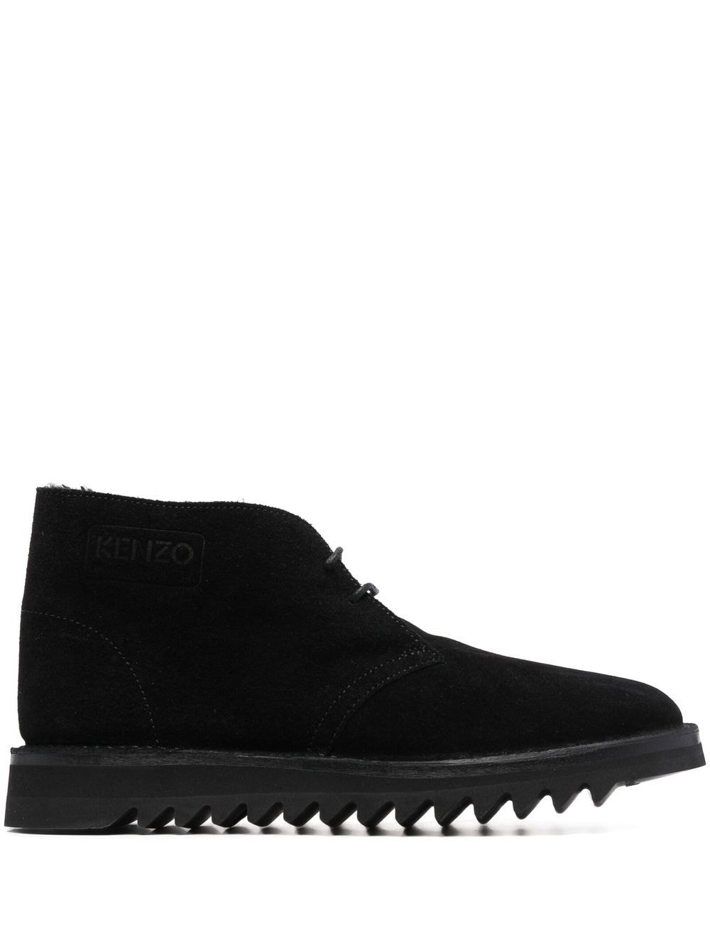 Kenzo embossed-logo detail boots - Black von Kenzo