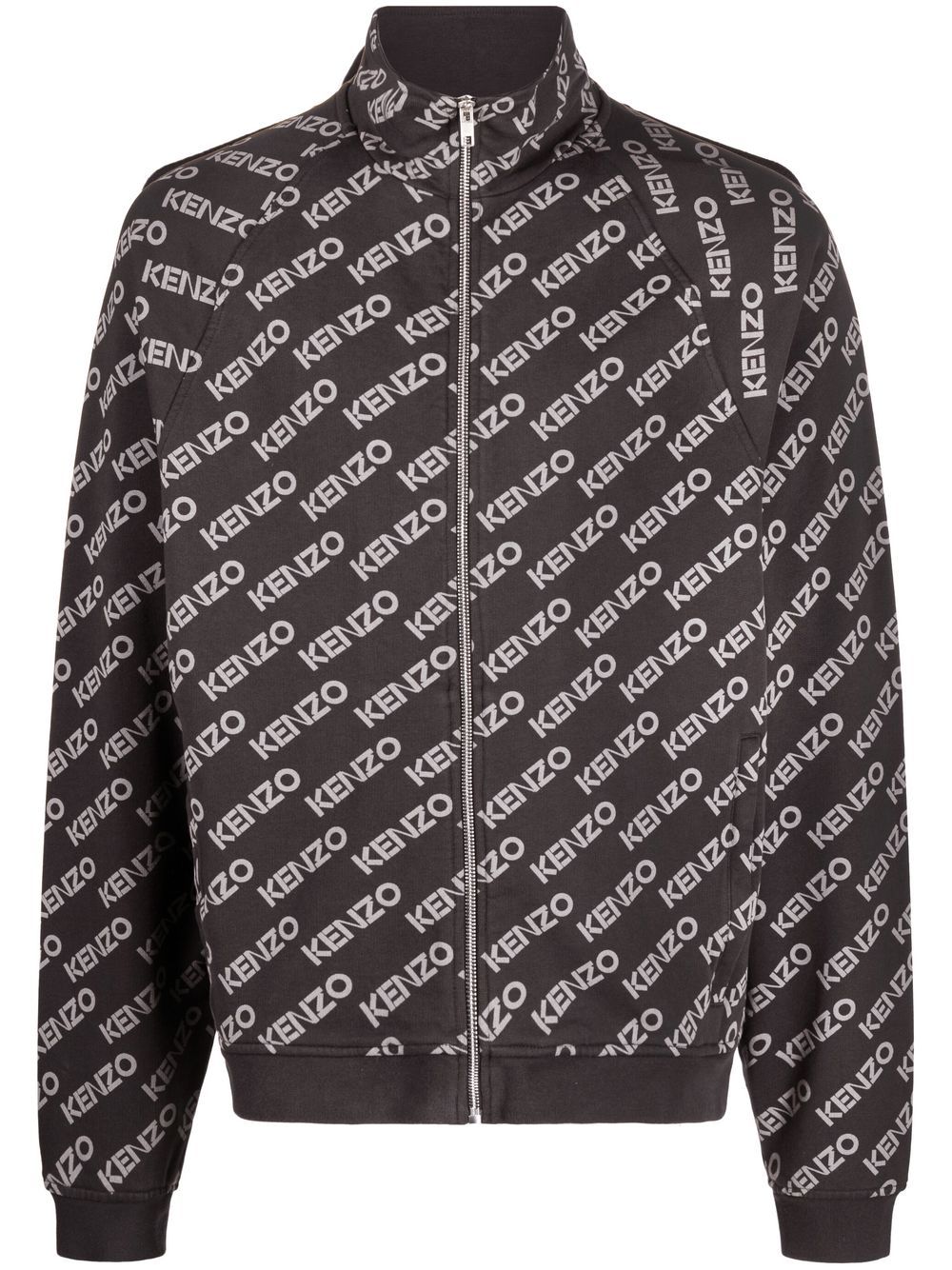 Kenzo logo print zip-up jacket - Grey von Kenzo