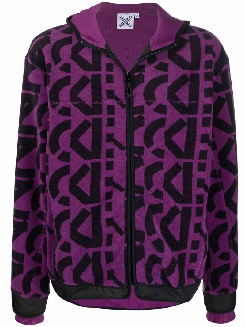 Kenzo logo-print zipped fleece hoodie - Purple von Kenzo