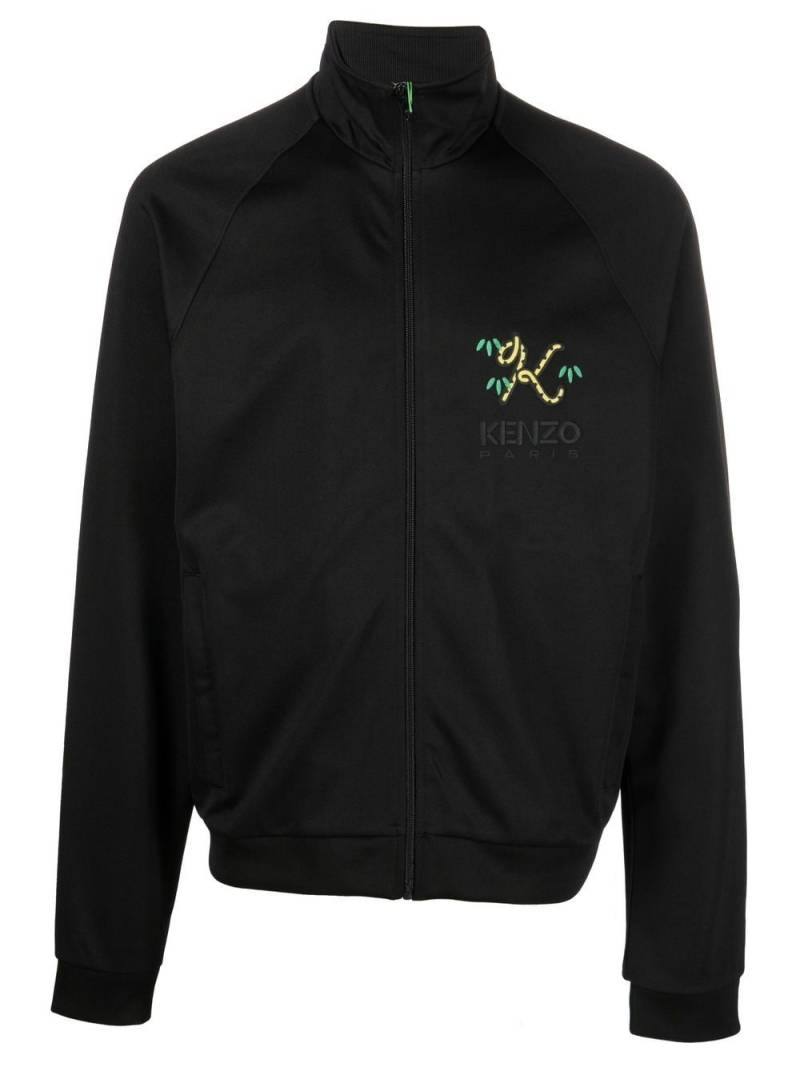 Kenzo logo zipped jacket - Black von Kenzo