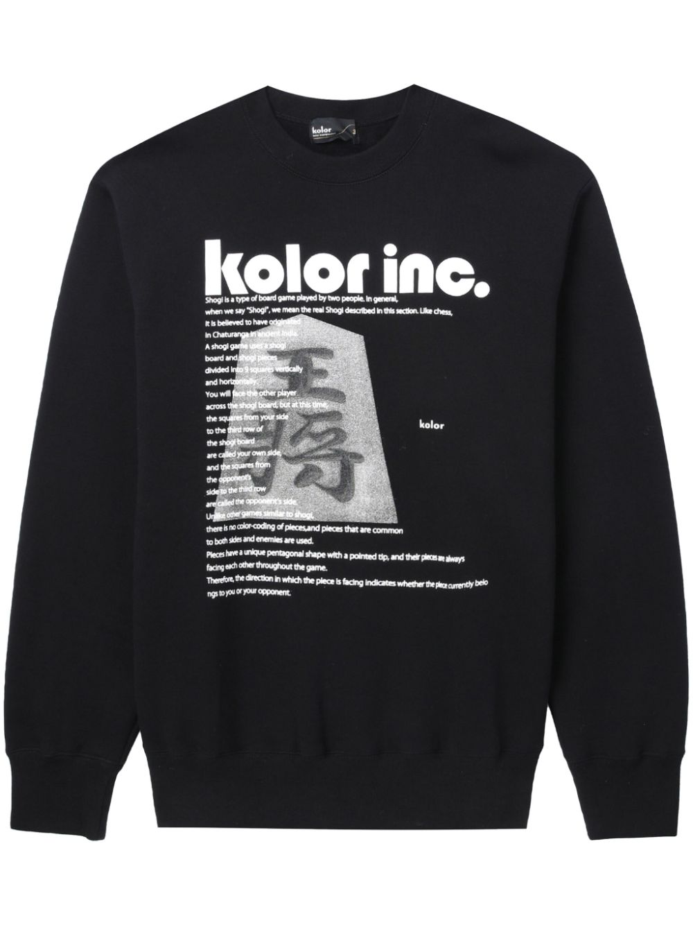 Kolor logo-print cotton sweatshirt - Black von Kolor