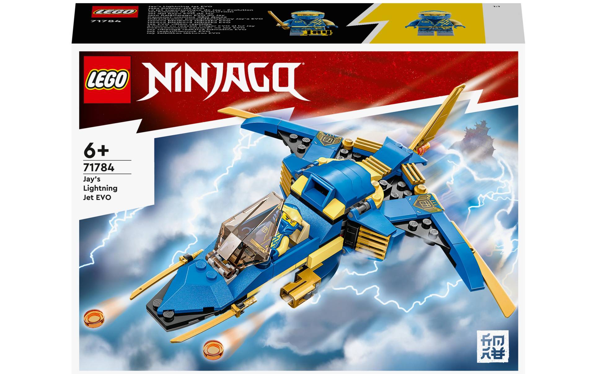 LEGO® Konstruktionsspielsteine »Jays Donner-Jet EVO«, (146 St.) von lego®