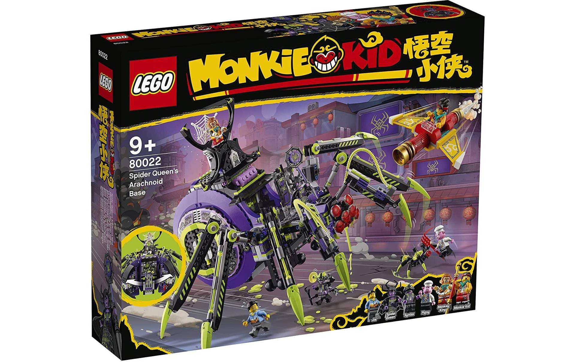 LEGO® Konstruktionsspielsteine »MK Spider Queen's Arachnoid Base 80022« von lego®