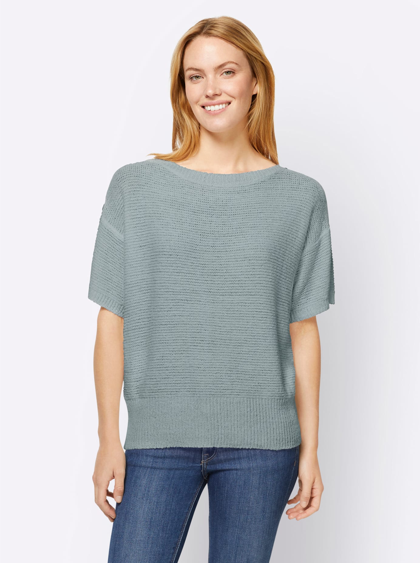 heine Rundhalspullover »Pullover« von heine