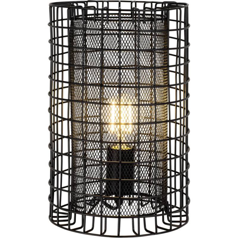 Tischlampe Skrad von LIVIQUE