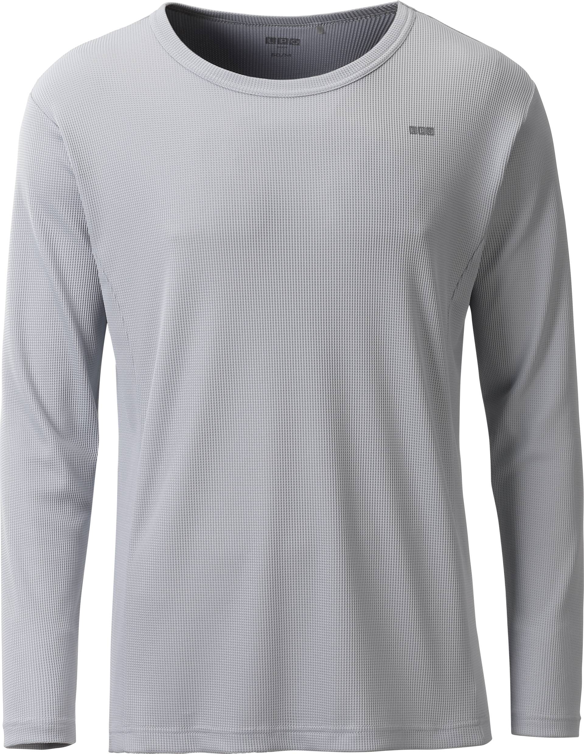 LPO Funktionsshirt »Herren-Langarm Funktionsshirt-Moritz« LPO Funktionsshirt »Herren-Langarm Funktionsshirt-Moritz« von LPO
