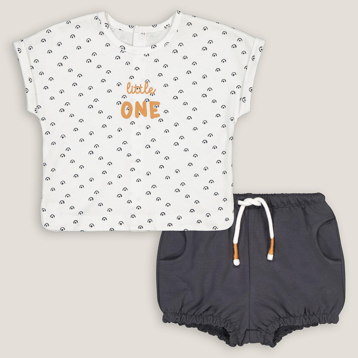 2-teiliges Set Aus T-shirt Und Spielhose Unisex Beige 12 mese von La Redoute Collections