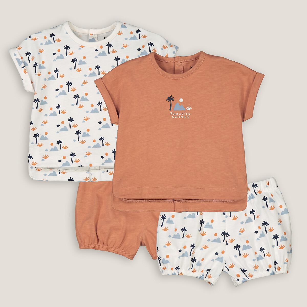 2er-pack Baby-sets Aus T-shirt & Spielhose Unisex Multicolor 18M von La Redoute Collections
