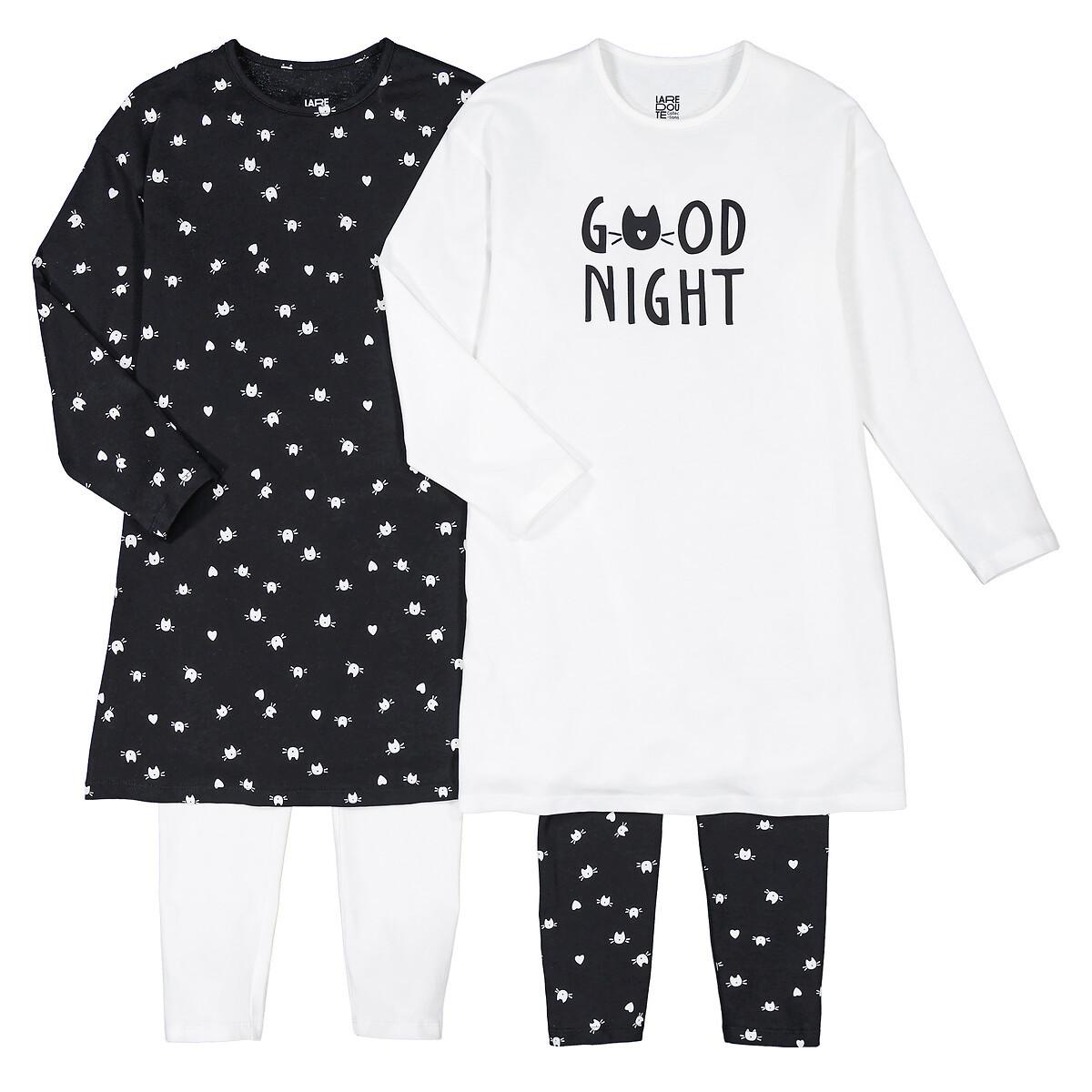 2er-pack Pyjamas Mit Nachthemd-oberteilen Mädchen Beige 102 von La Redoute Collections