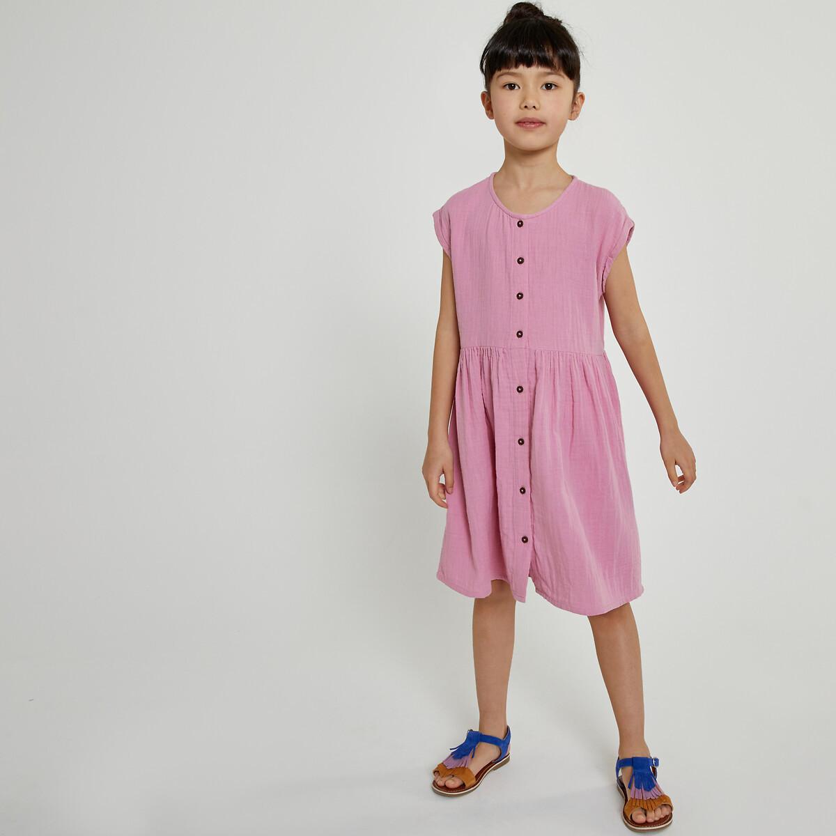 Ärmelloses Kleid Mit Knopfverschluss Mädchen Rosa 12A von La Redoute Collections
