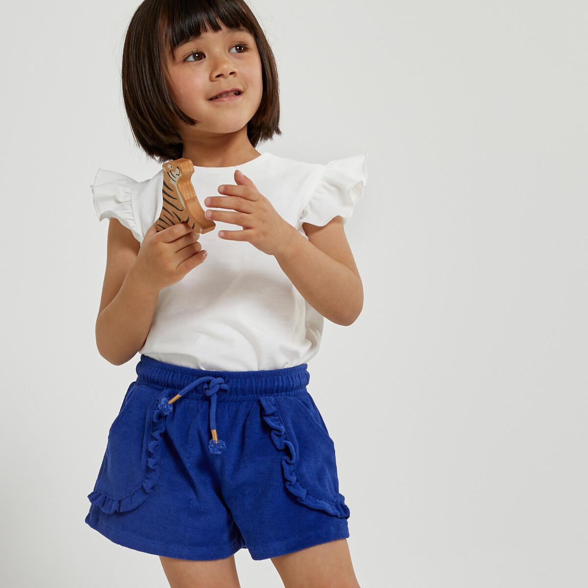 Frottee-shorts Unisex Blau 102 von La Redoute Collections