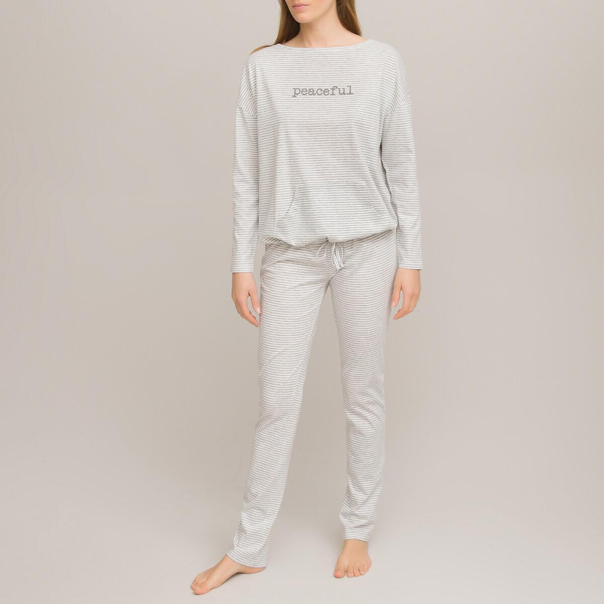 Gestreifter Pyjama Aus Jersey Damen Grau 46 von La Redoute Collections