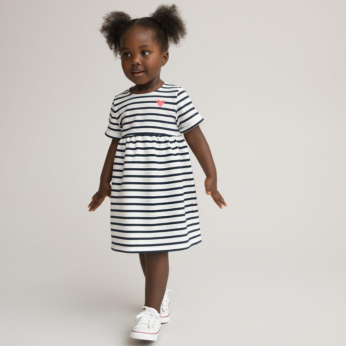 Gestreiftes Sweatkleid Mit Kurzen Ärmeln Unisex Weiss Bedruckt 3 mesi von La Redoute Collections