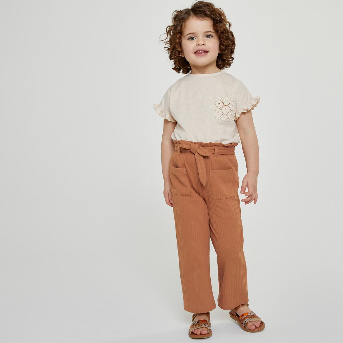 Hose Unisex Braun 102 von La Redoute Collections