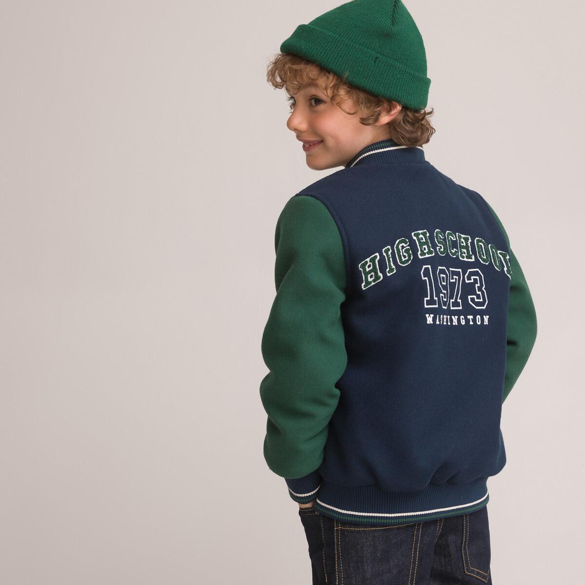 Jacke Im College-style Jungen Blau 118 von La Redoute Collections