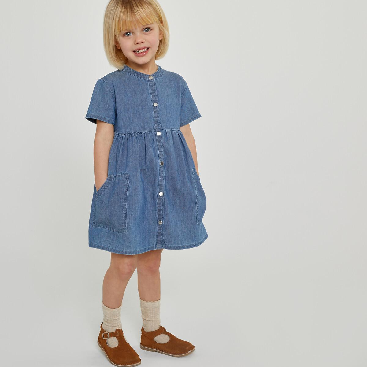 Jeanskleid Mit Kurzen Ärmeln Unisex Blau 18M von La Redoute Collections