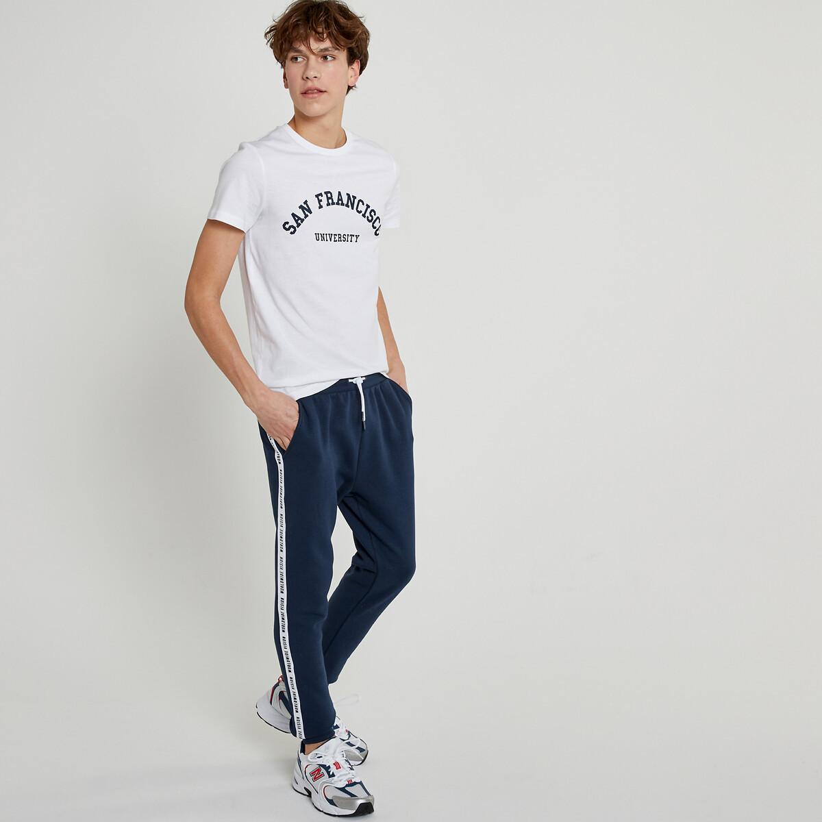 Jogginghose Mit Seitenstreifen Jungen Blau 134/140 von La Redoute Collections