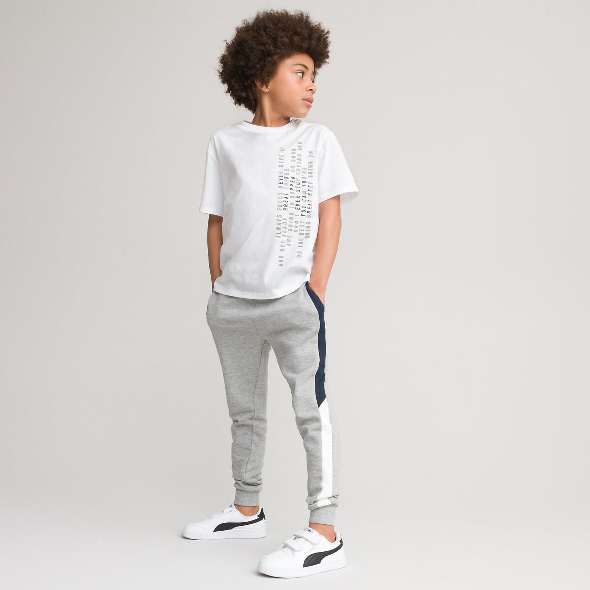 Joggpants Jungen Grau 3A von La Redoute Collections