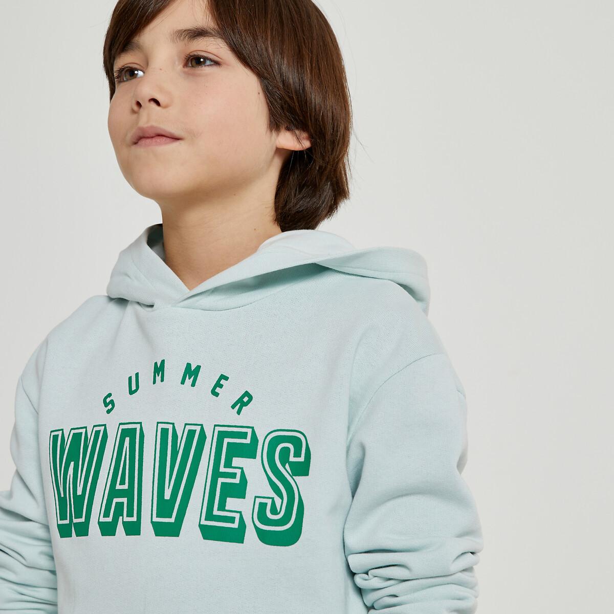 Kapuzensweatshirt Jungen Blau 128/134 von La Redoute Collections