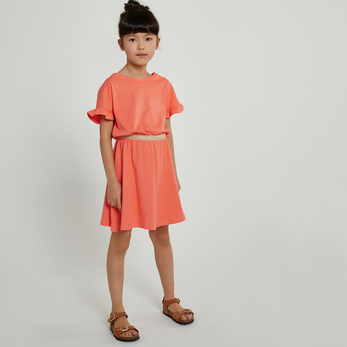 Kleid Mädchen Orange 12A von La Redoute Collections