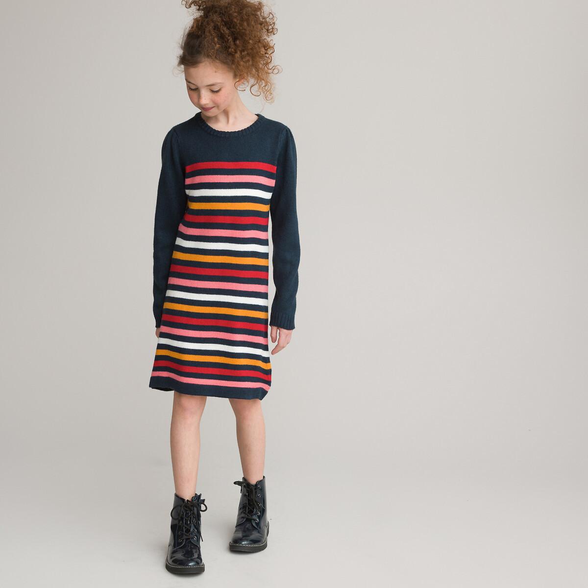 Kleid Mit Bunten Streifen Mädchen Multicolor 126 von La Redoute Collections