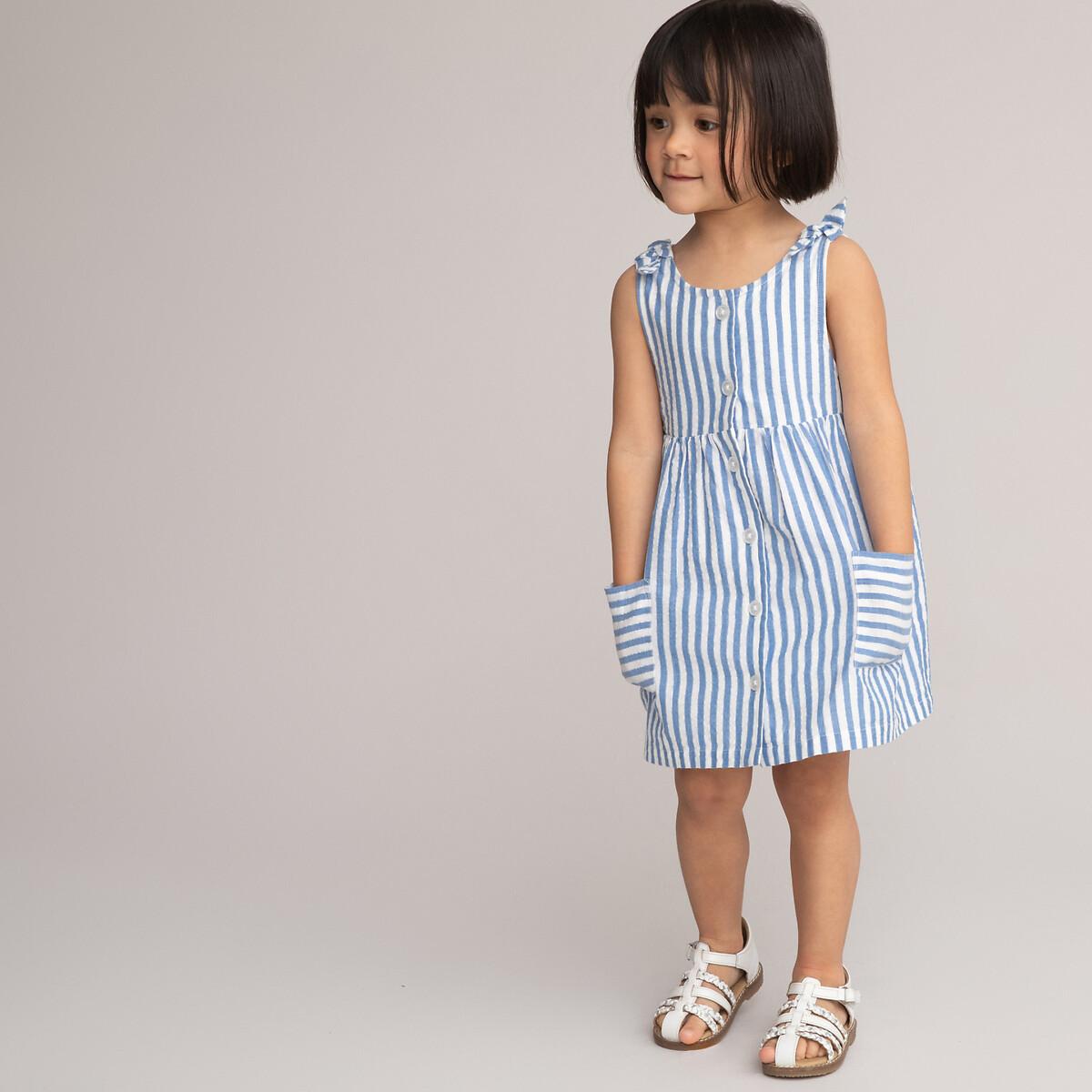 Kleid Unisex Blau 9M von La Redoute Collections