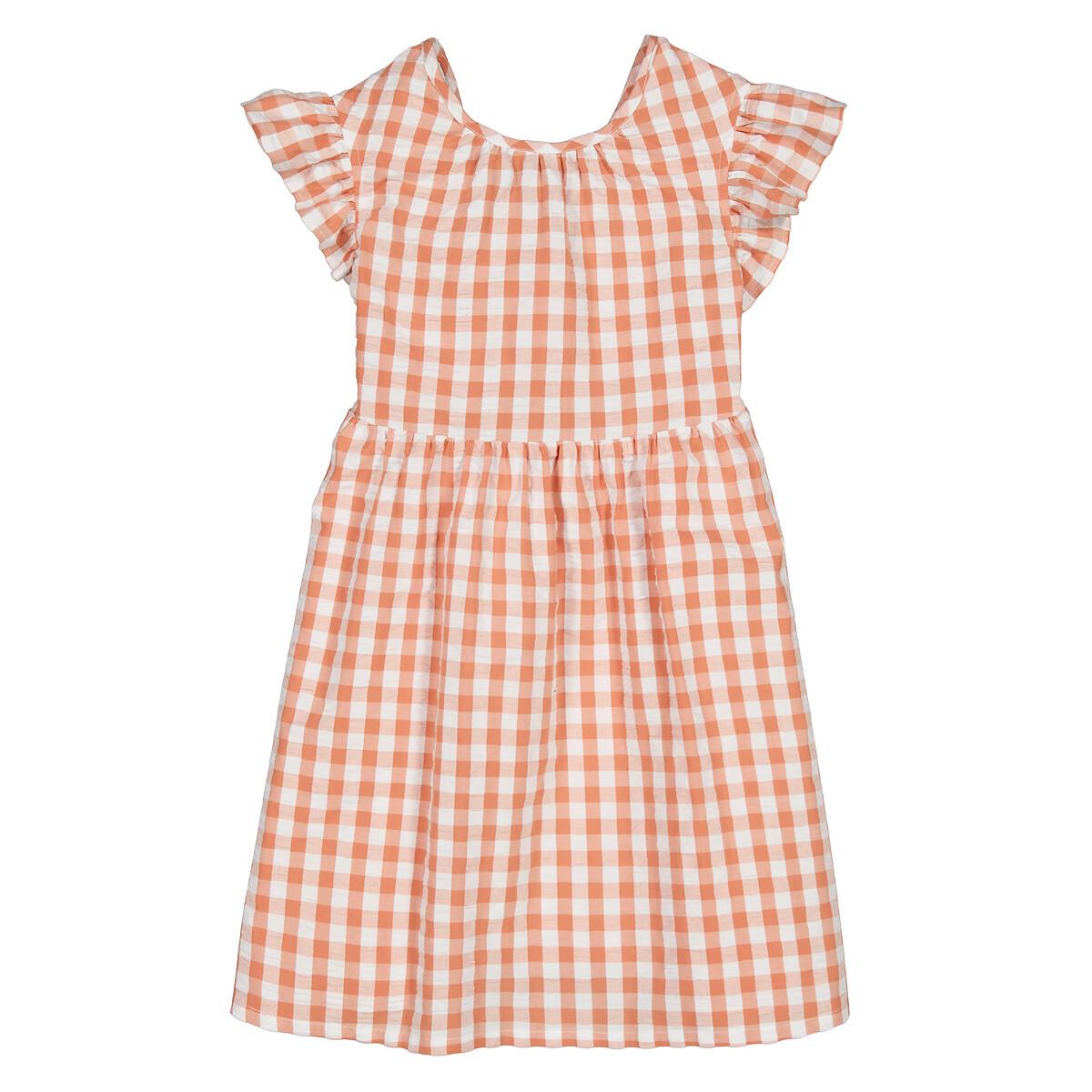 Kurzärmeliges Kleid Mädchen  118 von La Redoute Collections