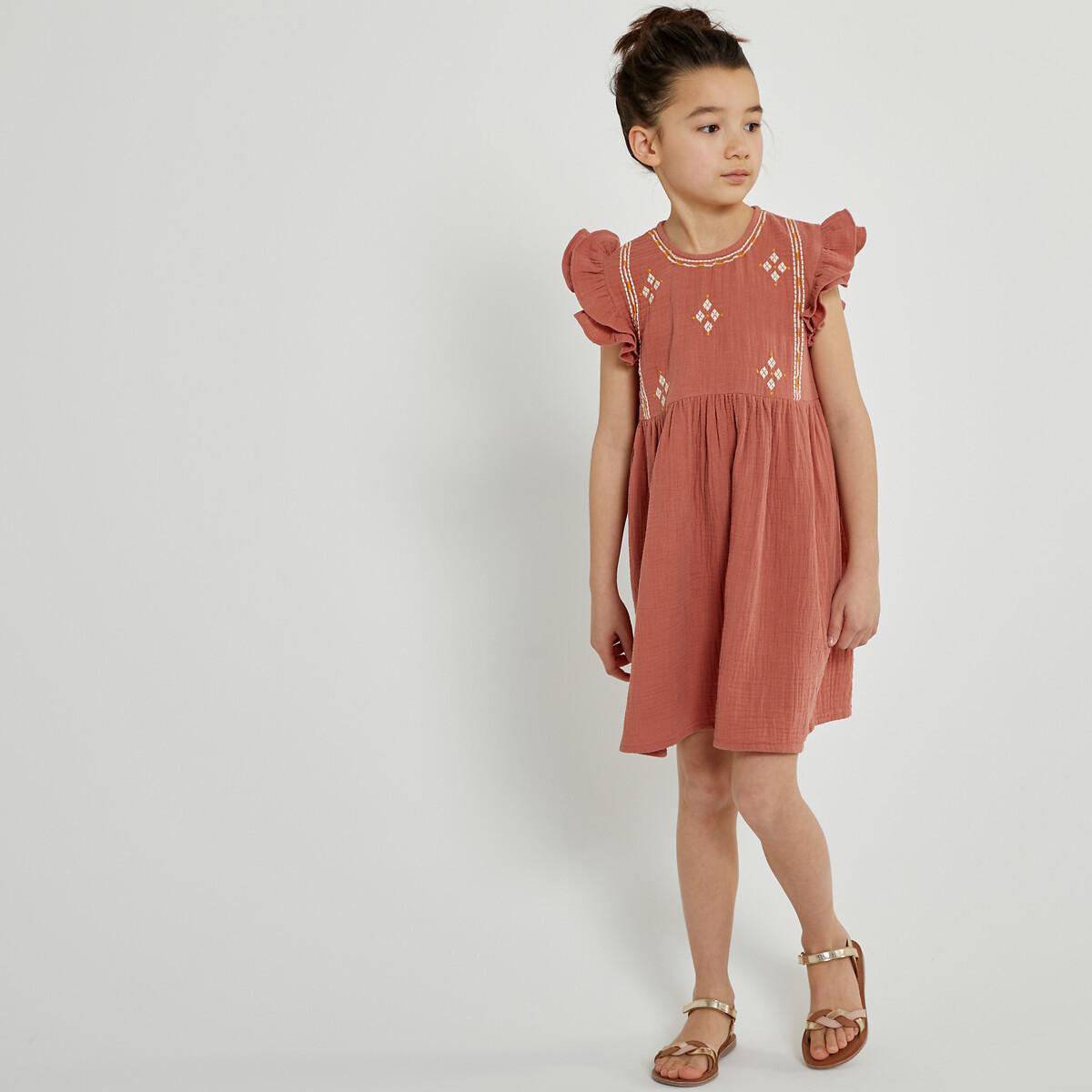 Kurzärmeliges Kleid Mit Stickereien Mädchen Rot 128/134 von La Redoute Collections