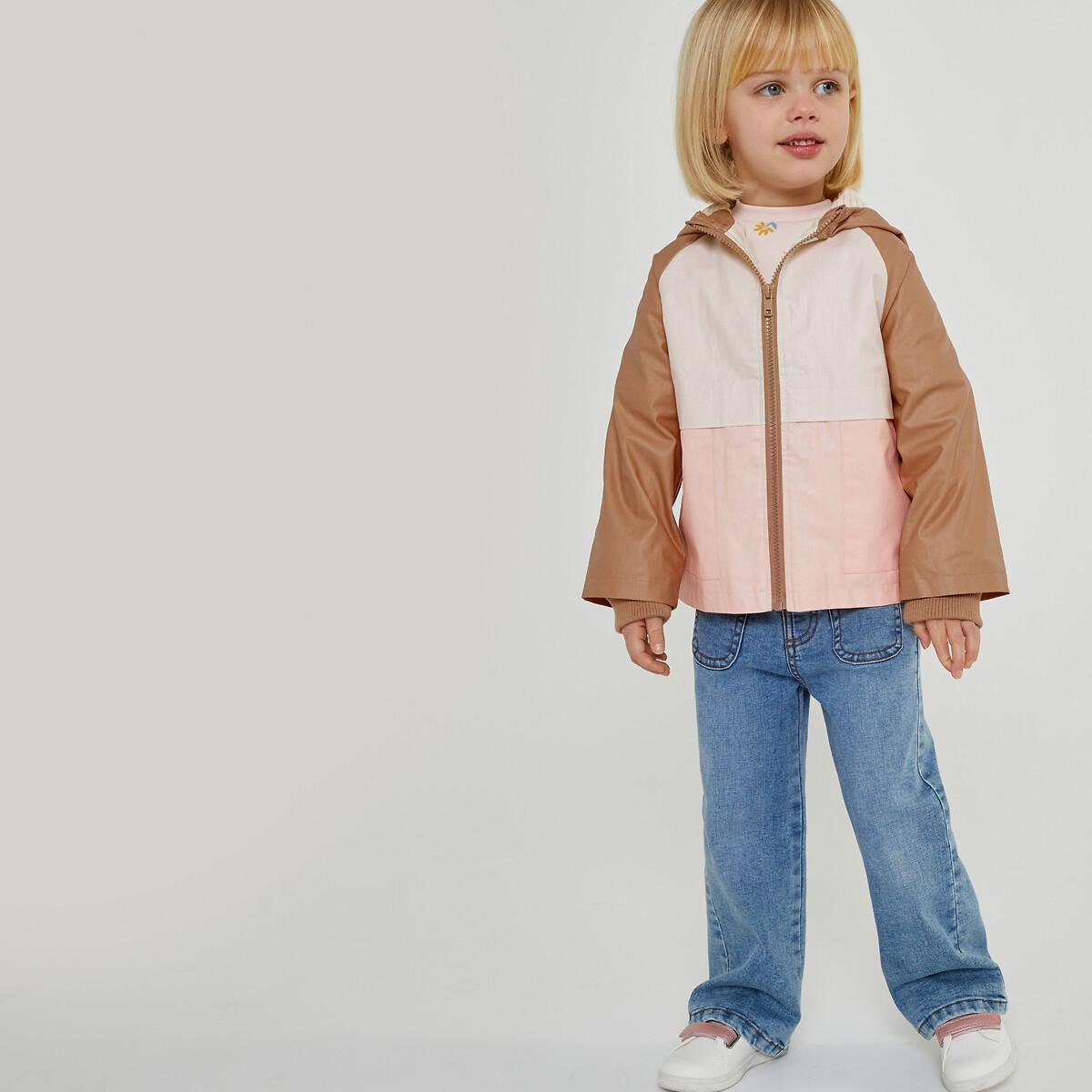 Leichte Jacke Unisex Multicolor 18M von La Redoute Collections