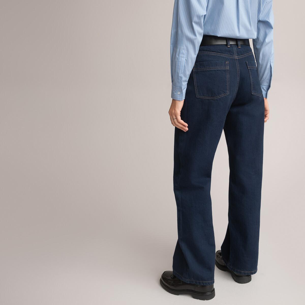 Weite Jeans Damen Blau 46 von La Redoute Collections