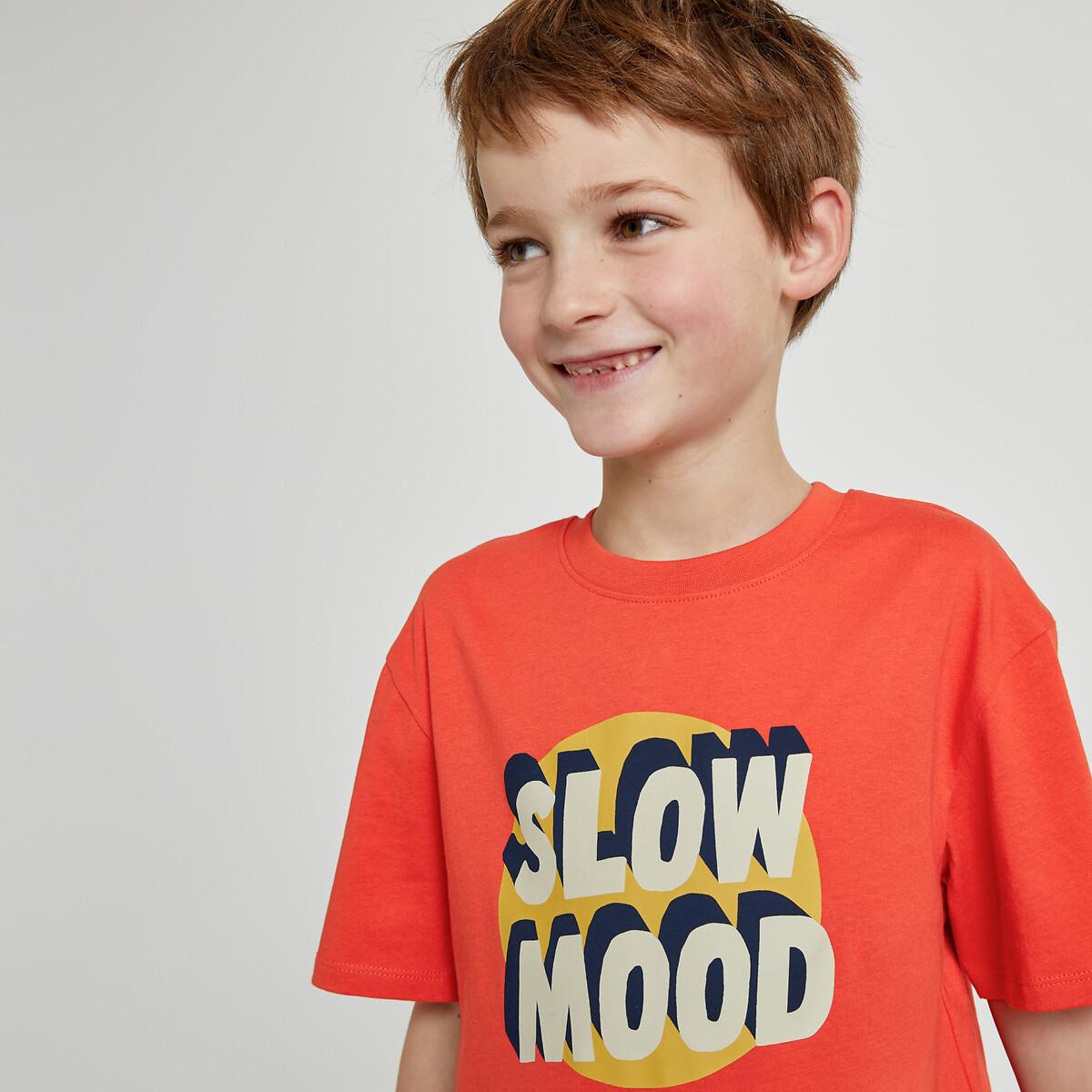 Oversized-t-shirt Mit Rundhalsausschnitt & Schriftzug Vorne Jungen Orange 126 von La Redoute Collections