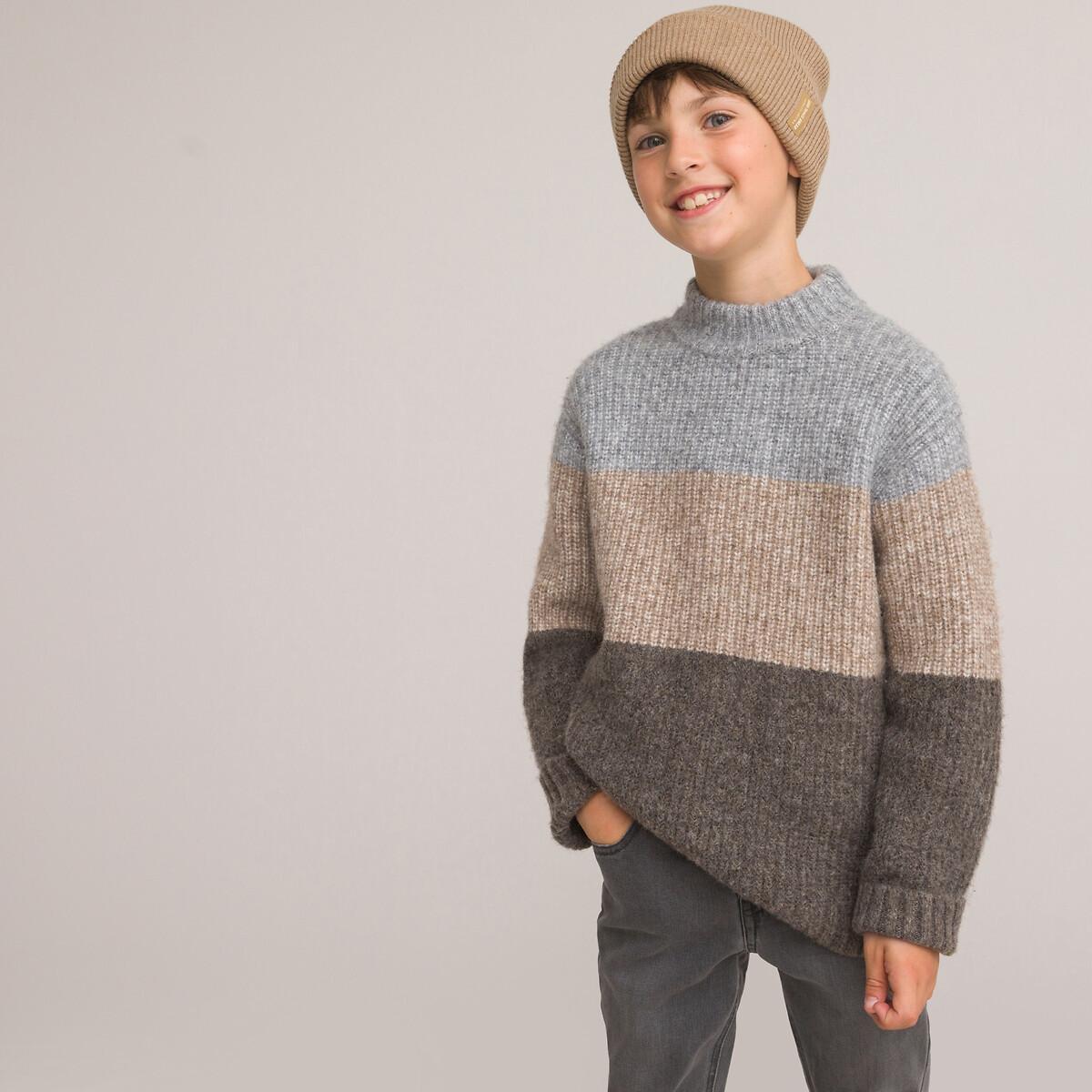 Pullunder Mit Stehkragen Jungen Beige 102 von La Redoute Collections