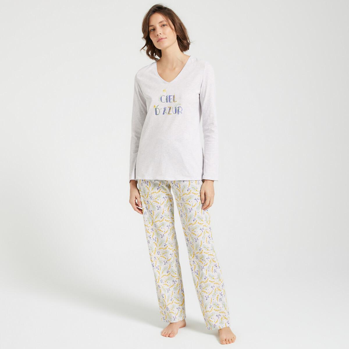 Jersey-pyjama Mit Langen Ärmeln Damen Taubengrau 54 von La Redoute Collections