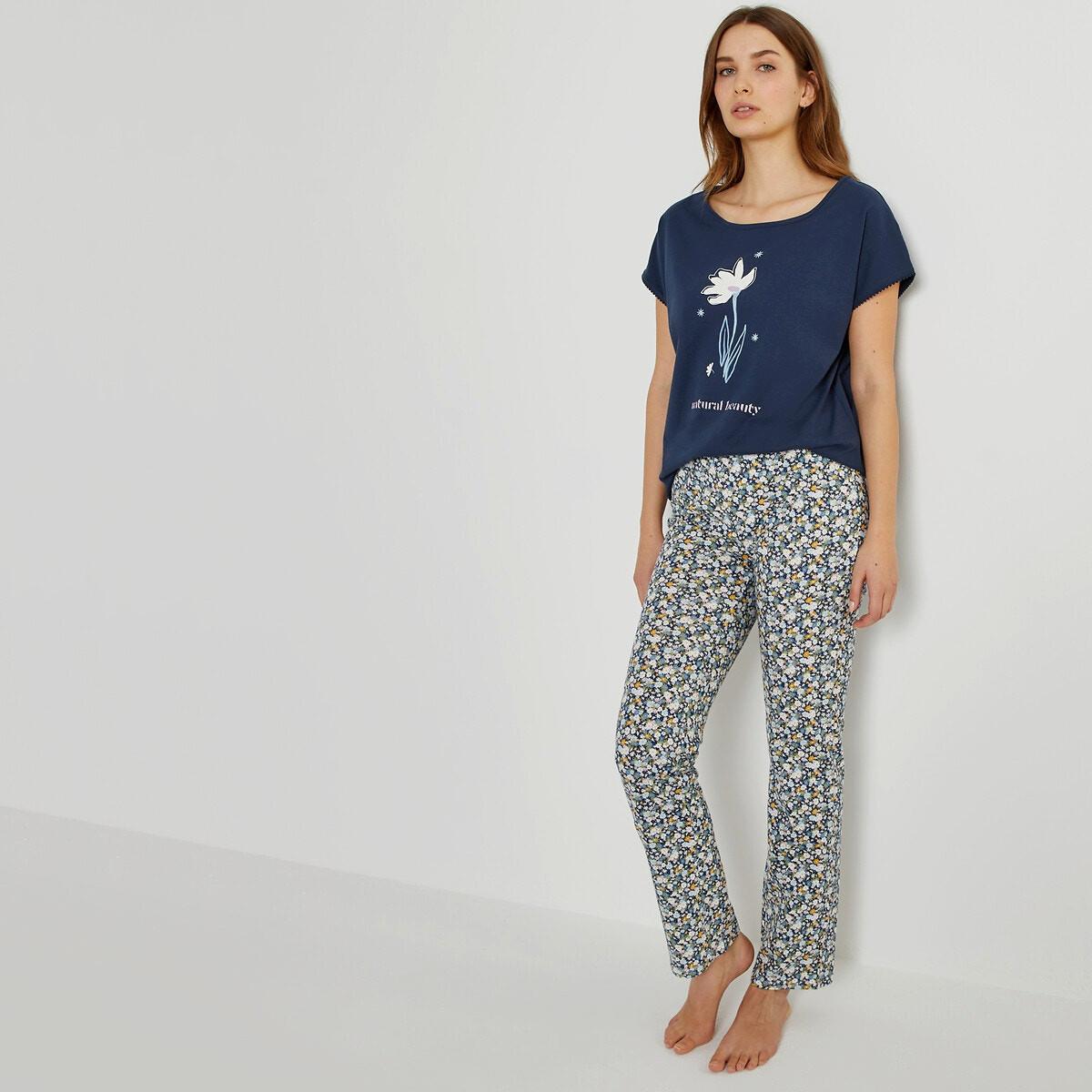 Pyjama Mit Blumenprint Damen Multicolor 54 von La Redoute Collections