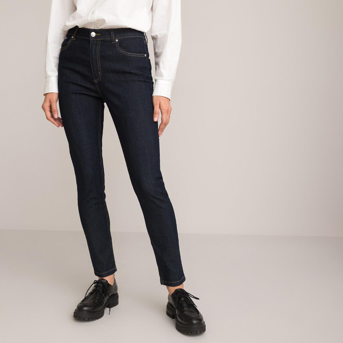 Skinny-jeans Damen Beige 34 von La Redoute Collections