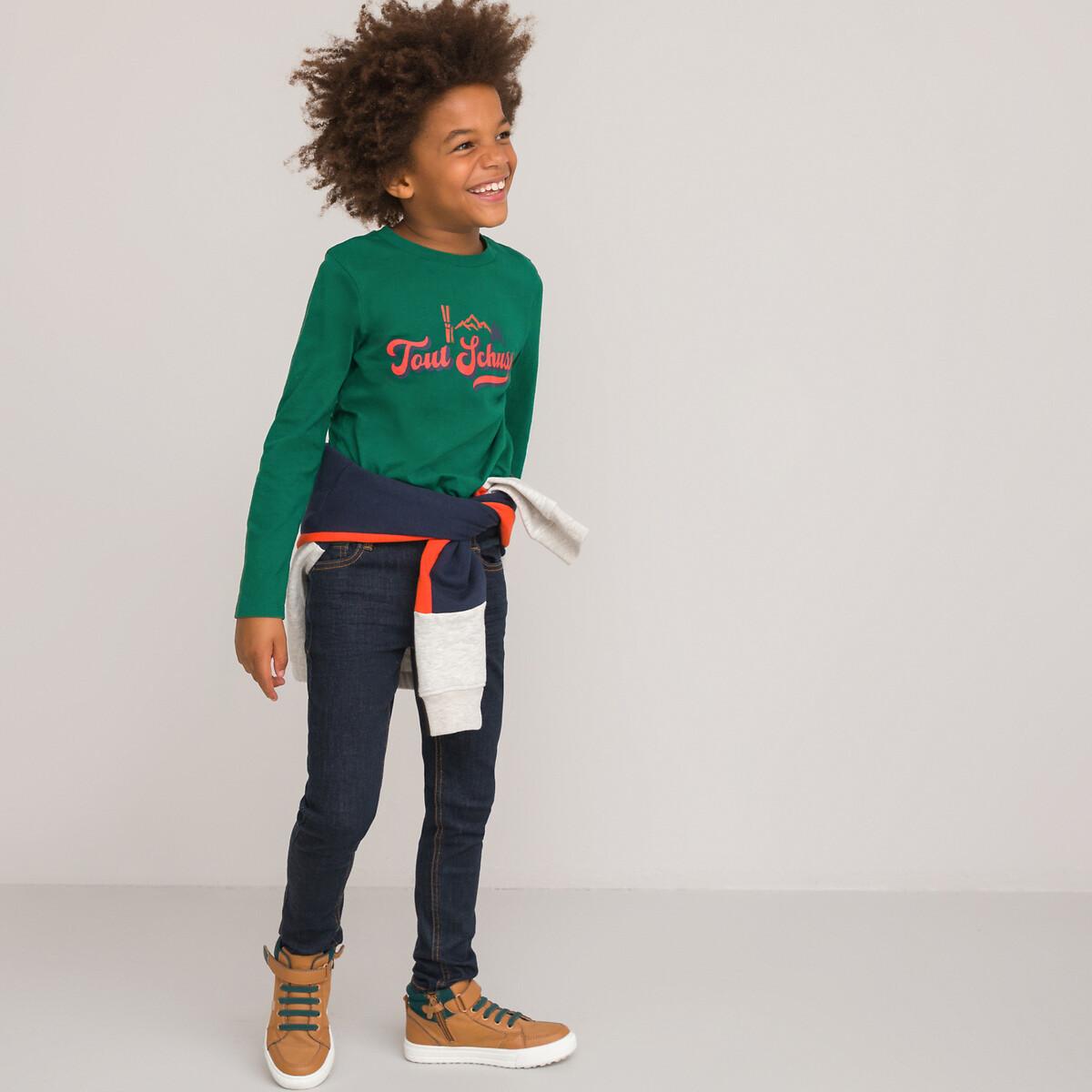 Slim-fit-jeans Jungen Beige 114 von La Redoute Collections